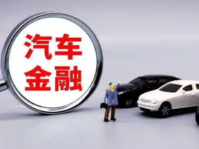 米东押车贷款不是本人可以么?