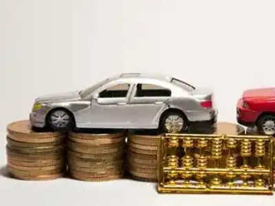 如何办理米东正规车贷,米东车辆抵押贷款申请流程和条件介绍